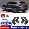 ДЛЯ Toyota Venza - Брызговики, щитки, брызговики, защитные щитки, автомобильные аксессуары, Auto Styline, передние и задние 4 шт.