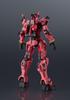 TAMASHII NATIONS GUNDAM UNIVERSE Mobile Suit Gundam GQuuuuuuX RED GUNDAM 155mm ABS PVC Painted Action Figure gMS- (Red Gundam) Approx. &