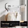Folding Balcony Suction Cup Clothes Drying Rack