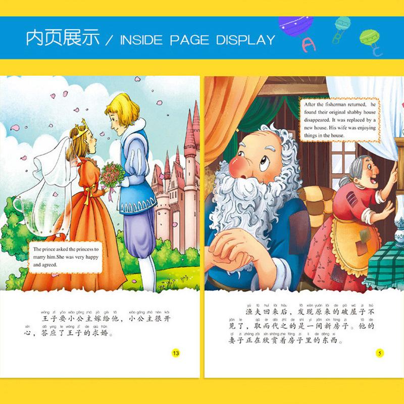 20 Books Chinese and English Bilingual Classic Fairy Tales Mandarin Character Han Zi Pin Yin Bedtime Reading Story Kids Age 0-6