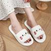Cute Embroidered Cat Opening Simple Bedroom Non-slip Open-toed Couple Fluffy Slippers