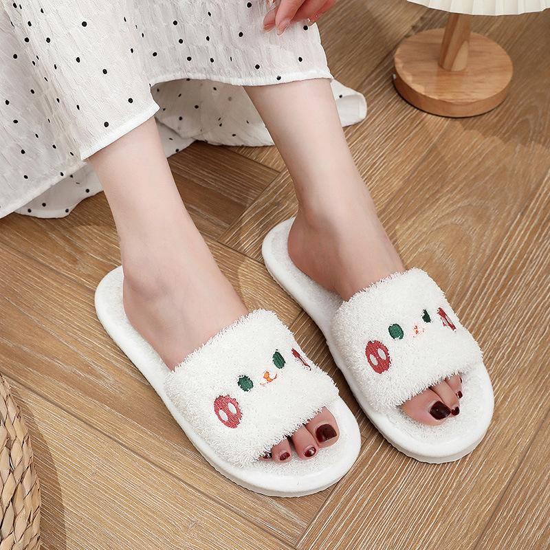Cute Embroidered Cat Opening Simple Bedroom Non-slip Open-toed Couple Fluffy Slippers