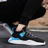 Summer  Knit Men Running Shoes Cheap Light Breathable Men's Jogging Sneakers Comfortable Anti-slip Male Exercise Shoes