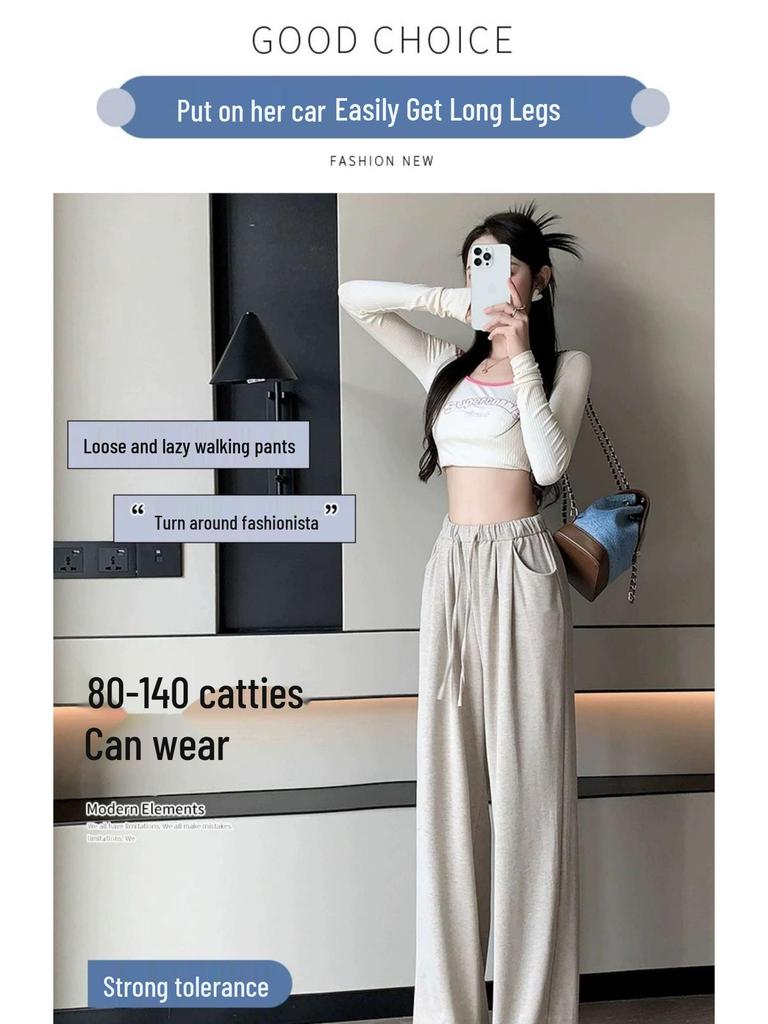 2025 Маленькие женские серые широкие спортивные штаны - Повседневные брюки на кулиске для осени/зимы (XS)