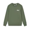 Fresh Fashion Trend Hoodie Men Hoodies Military-Green F11M439211FKK