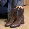 Fashion Vintage Thick Heel Square Toe Women Ankle Boots Back Zippers Autumn Winter Shoes Ladies Elegant Slimming Short Booties
