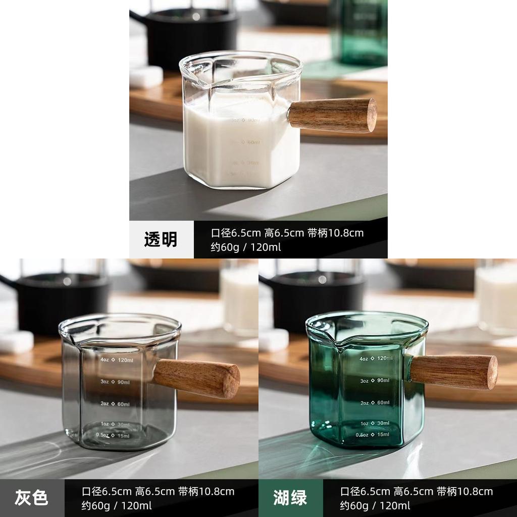 High Borosilicate Glass Espresso Coffee Cup With Measuring Scale For Home And Cafe Use