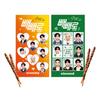 Lotte Pepero X Stray Kids – Almond / Crunky (8 Packs) (5 Options)
