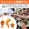 Felimoa Food Sample Keychains: Fried Chicken, Nuggets, Wings, and Thighs (Set of 3)