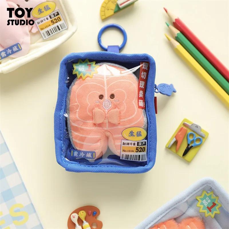 Cartoon Fruit Vegetable Plushies Mini Pendant Set Simulated Fresh Food Packaging Funny Small Gift Friends Collectible Bag