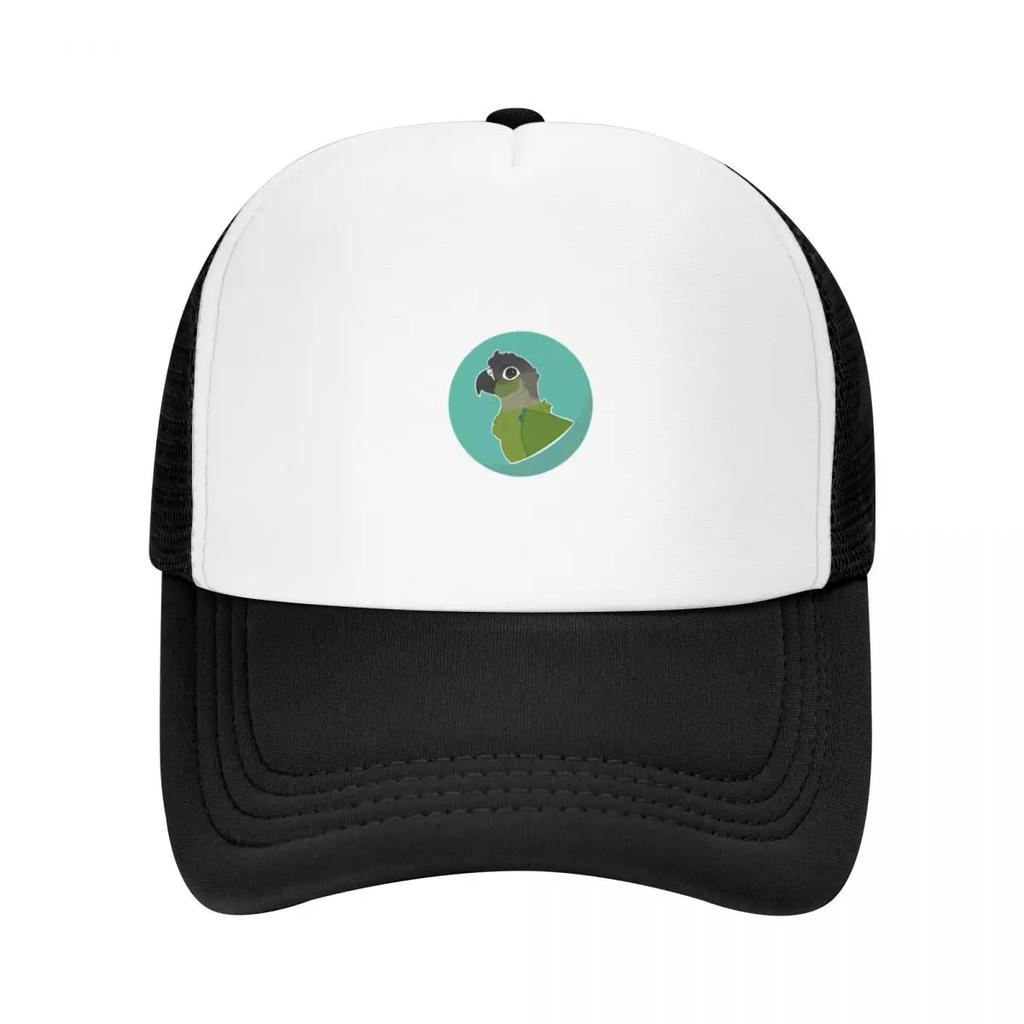 Green Cheeked Conure Baseball Cap winter hats for men Military Tactical Cap black Mens Baseball Womens