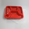 Одноразовый пластиковый контейнер для еды Jiyoushi с 4 отделениями