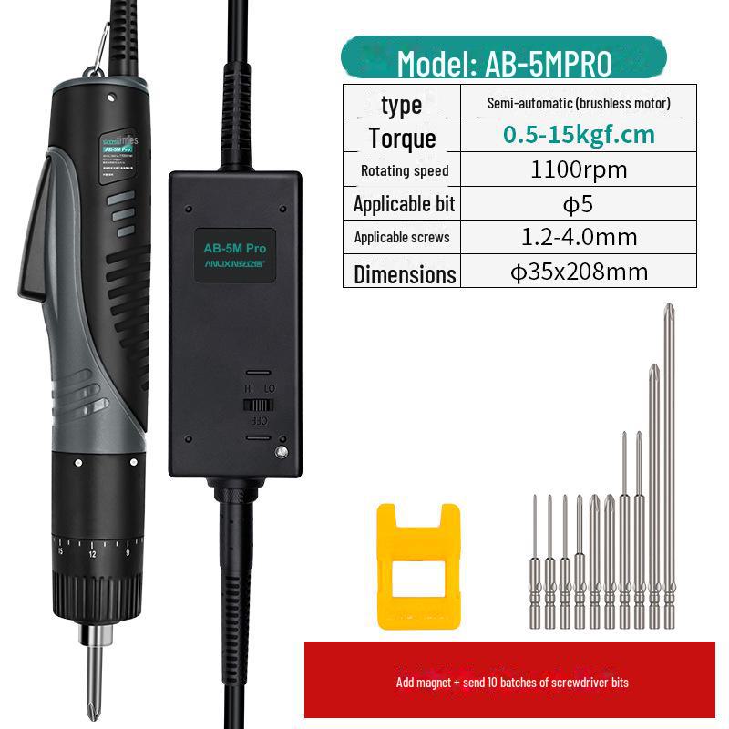 Набор электрических отверток с регулируемым крутящим моментом и промышленной щеткой