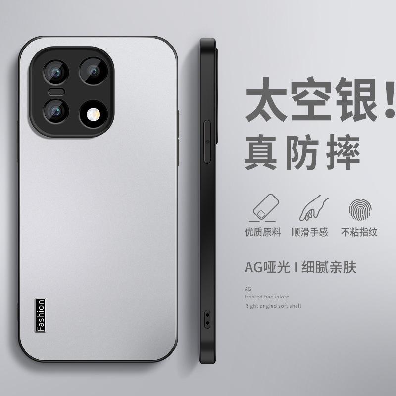 Модный подходящий чехол для мобильного телефона OnePlus 11 11t новый ace1t матовый 1 supreme 1rt/turbo1v