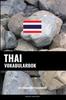 Книга Thai Vokabularbok : En Emnebasert Tilnaerming
