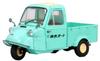 Tomica Ebbro Daihatsu Midget Закат на Третьей улице