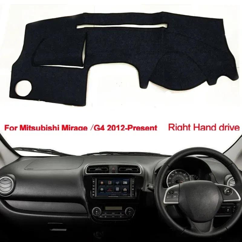 Car Dashboard Cover Non slip pad For Mitsubishi Mirage / Mirage G4 2012 - 2018 Car Dash Mat Sun Shade Pad Anti-UV Cushion