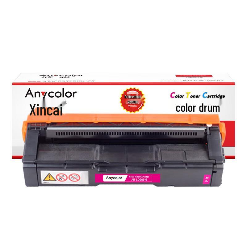 XinCai AR-LD205 Compatible Toner Cartridge for Lenovo