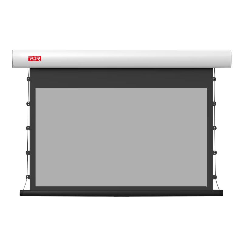 Pang Juren 8K 16:9 Projector Screens