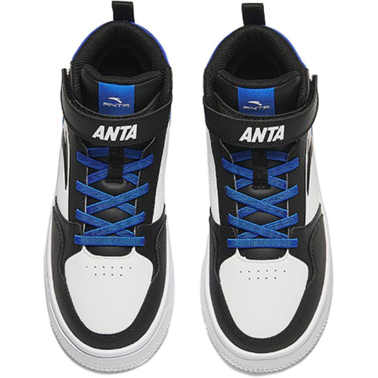 Anta Kids Synthetic Leather Fashion Versatile Non-Slip Wear-Resistant Lightweight Shock Absorbing Mid-Top Kids Skate Shoes Men Skate Shoes A12438004-4