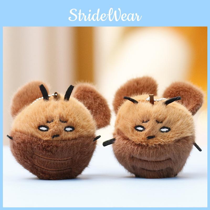 Eyed Cockroach Round Plush Keychain Stuffed Toy Cartoon Bag Gift Decoration