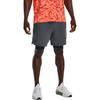 Under Armour SS23 Повседневные быстросохнущие шорты Мужские шорты Серые 1373764-012