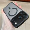 Защита камеры Для iPhone 17Air 17Pro 17 Полупрозрачный жесткий Магнитный чехол Для iphone 16 15 14 13 12 Pro Max Противоударный чехол