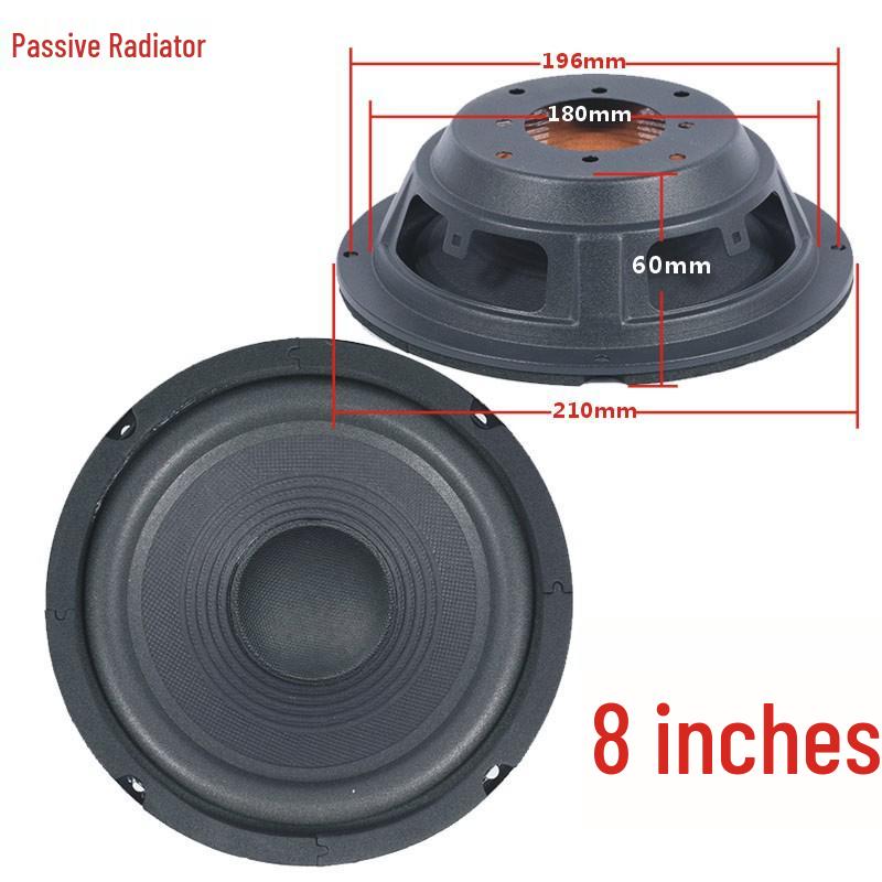 5, 6, 8, 10-Inch Passive Radiator Speaker Bass Diaphragm Vibration Plate