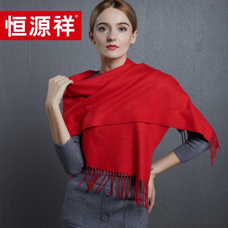 Hengyuanxiang HYX1004 Women's Wool Scarf