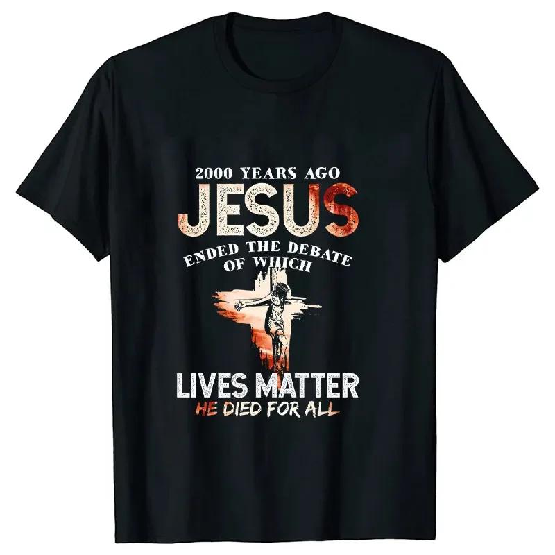 Jesus Print T-shirts Women Men T Shirt Casual Short Sleeve O Neck Tshirt Ladies Tees Harajuku Funny Tops Oversized Black Clothes