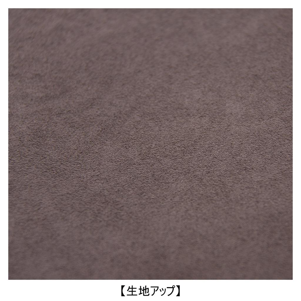 AZUMAYA TV Pillow, Small, FCC-119BR