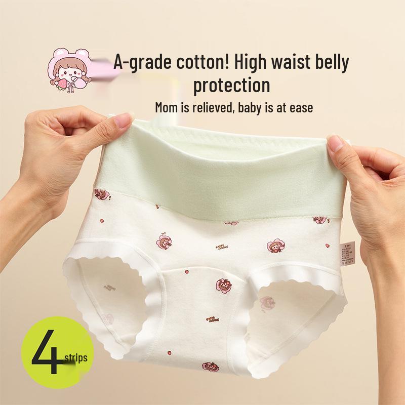 Девочки, Трусы с высокой талией из чистого хлопка - Мягкие, Удобная посадка для детей