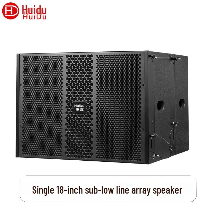 Huido NB-210D Professional Waterproof Outdoor Stage Line Array Speaker