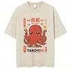 Japanese Octo Beats Osaka Dotonbori Drunken Octopus Funny T Shirts Men Women Vintage Washed Oversized Cotton TShirts Streetwear