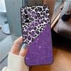 Leopard Print Case For Samsung Galaxy A06 A14 A56 A36 A26 A16 A54 A34 A12 A32 A52 A13 A33 A53 A15 A35 A55