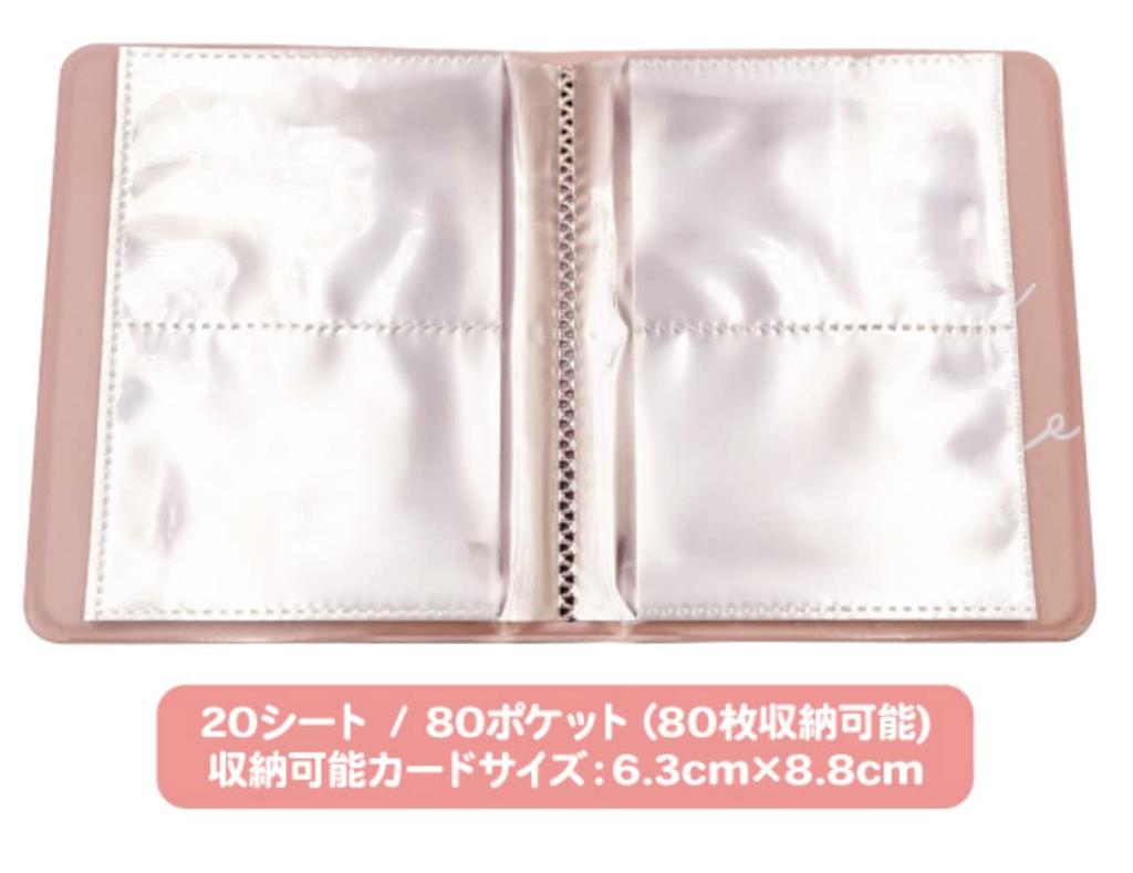 Книга Stopuri Collect с ограниченной картой (Нормальный)