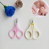Baby Safety Nail Cutter Scissors Mini Nail Care Convenient Daily Baby Nail Care Baby Nail Trimmer