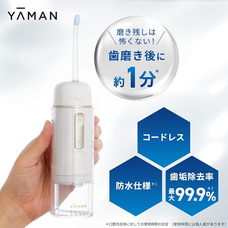 Ya-Man Струйный ирригатор для полости рта Jet Floss Compact L YOI-110B-1AM Черный с наклейкой []