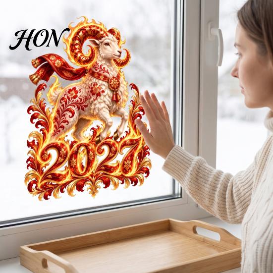 Многоразовые Новогодние Стеклянные Украшения 2027 Русский Новый Год Огненная Коза Статическая Наклейка, ПВХ Знак Зодиака Овца Наклейка на Окно для Дома и Праздничных Принадлежностей