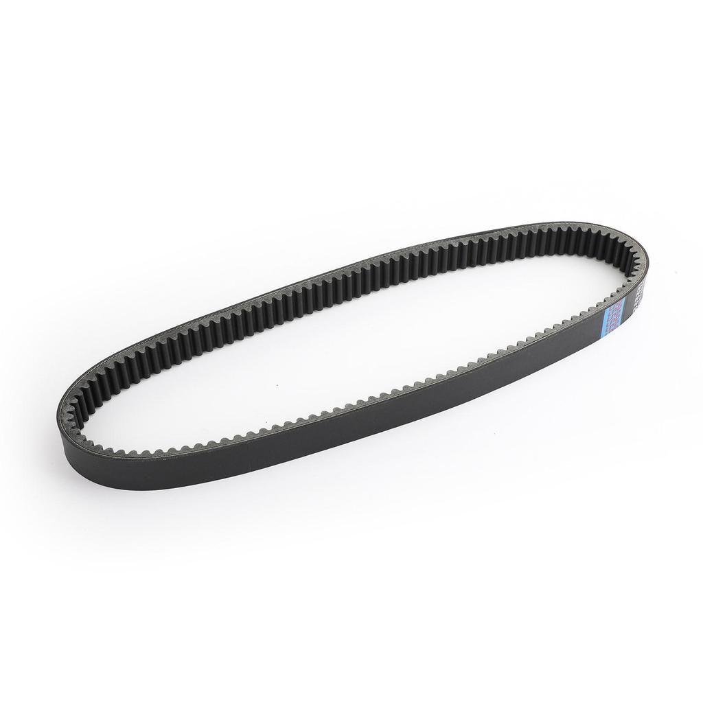 Motor Drive Belt for John Deere Gator XUV 825I S4 2015-2018 855D S4 2015-2018