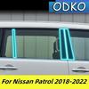 Защитная пленка из ТПУ для Nissan Patrol 2018- Оконный центральный столб Защитная пленка Антицарапающее покрытие Защита автомобиля Внешние аксессуары