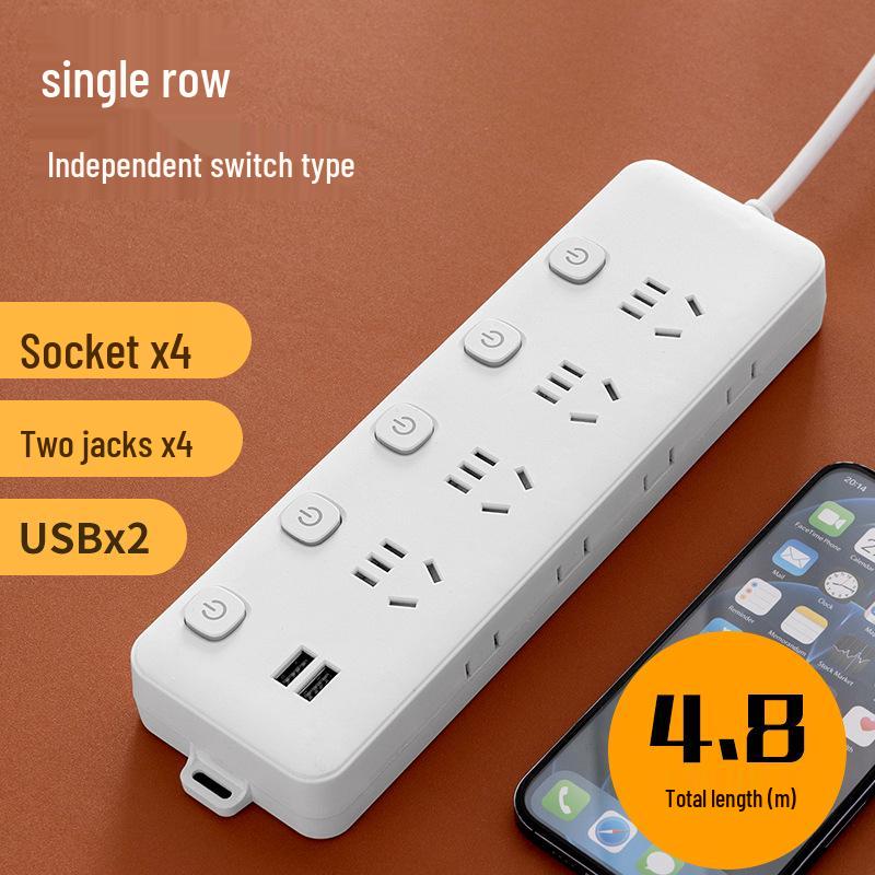 Многофункциональный USB-удлинитель с функцией зарядки и независимым выключателем
