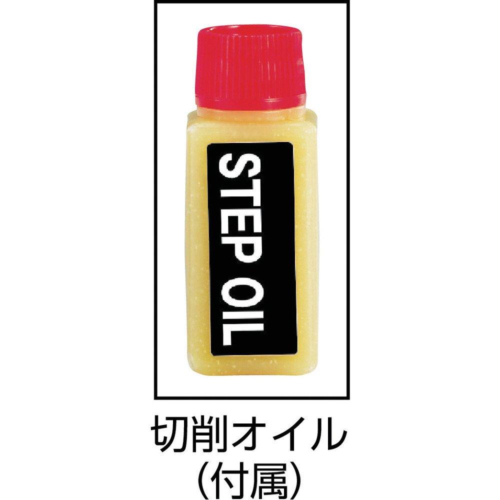 Ступенчатое сверло TRUSCO с шестигранным хвостовиком, 3 лезвия, с титановым покрытием, 5~22 мм 3S-NMS-22G