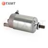 Kawasaki ZX-R/ZX/ZZR Starter Motor (1990-2008, 400-600cc)