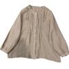 Johnature Crewneck Shirt Loose Top Women Autumn Vintage Ruffles Loose All Match Full Sleeve Female Blouses