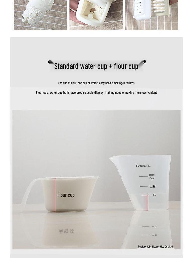 Fully Automatic Electric Noodle Press & Dough Mixer - Small, Multifunctional Machine for Homemade Noodles & Dumpling Skins