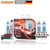 OSRAM H4 H7 H11 12V Галогеновые фары для автомобиля Night Breaker Laser Следующее поколение Автомобильные лампы +150% Яркость Оригинальные лампы, 2 шт.