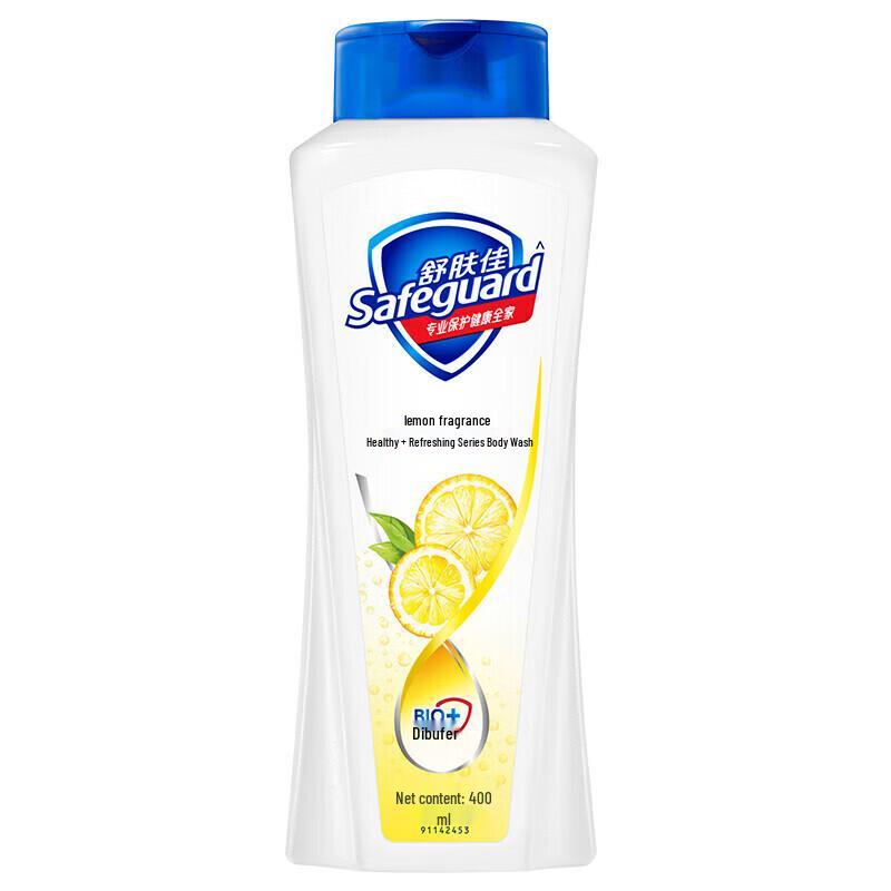 Safeguard Body Wash Duo Packs