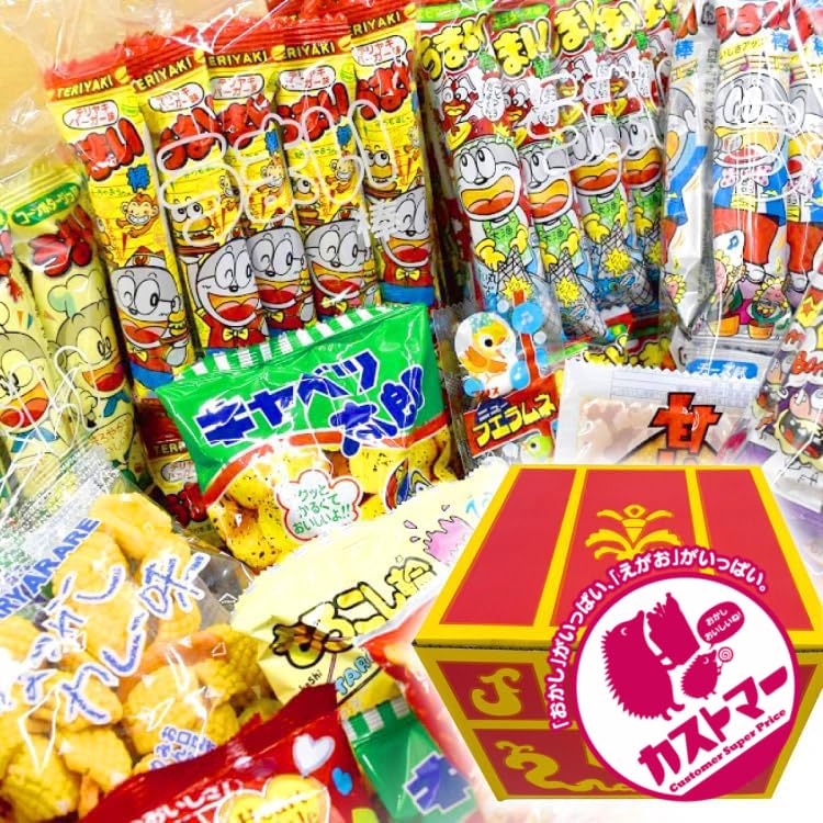 Ассорти сокровище счастливый коммерческий картофель картофель картофель 241 оригинальная наклейка клиент сладости, сладости, закуски, коробка, сумка, использование, чипсы, закуски, чипсы,