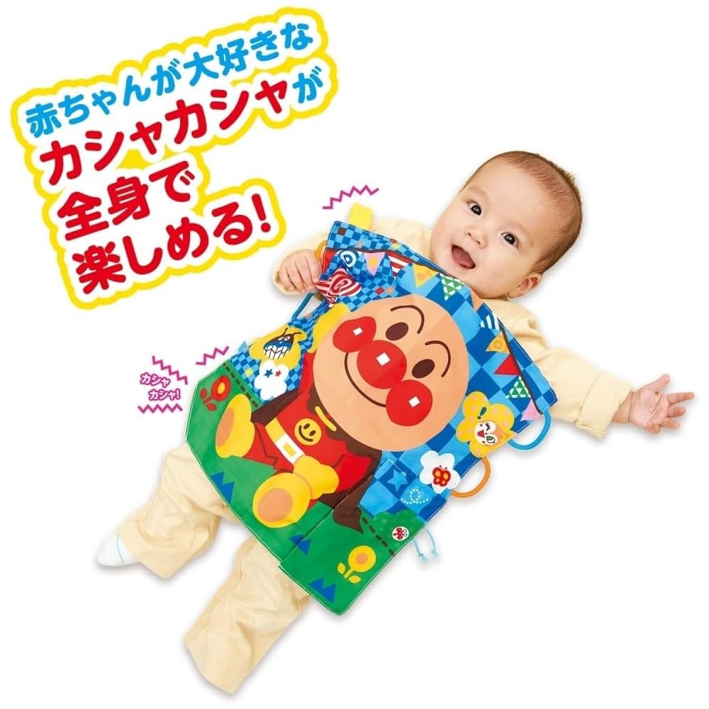 BabyLab Развитие мозга 5-в-1 Шуршащая игрушечная бумага с дизайном Анпанмана